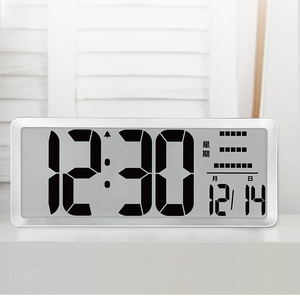 北极星挂钟客厅创意电子时钟万年历座钟大数字led闹钟极简时尚表