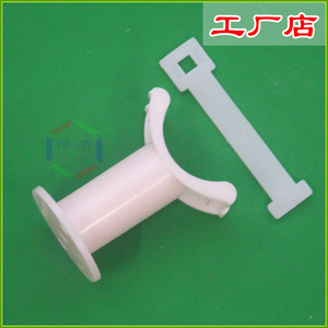 【加强】ABS/PVC塑料管道水平调节支架底座平衡调节曝气器曝气管
