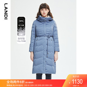 蓝地年冬季新款连帽亮面中长款小个子加厚羽绒服女款landi服饰旗舰