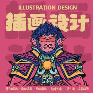微信头像