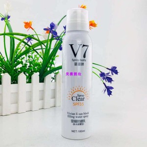 买二发三正品雯丽v7防晒喷雾防晒乳35倍男女补水防晒霜隔离乳180m