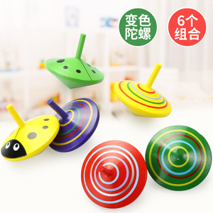 木制小陀螺玩具宝宝手动旋转小孩玩具男孩女孩幼儿园儿童生日礼物