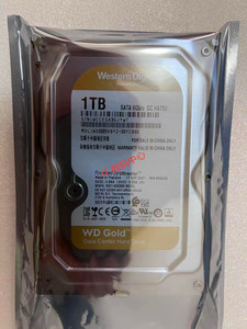 全新 WD/西部数据 WD1005VBYZ 金盘 1TB SATA 128M 企业级硬盘