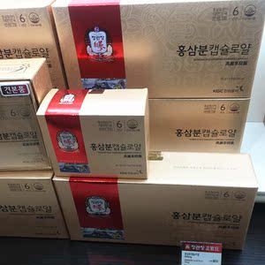 韩国正官庄高丽参精红参精胶囊 免税店版新包装500mg*300粒装