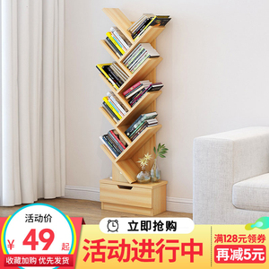 简易置物架经济型-淘宝拼多多热销简易置物架经济型货源拿货