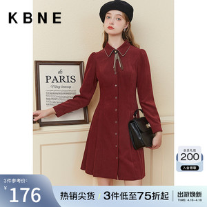 红色连衣裙女kbne2023秋冬新款今年流行长袖高级感衬衫裙女装裙子