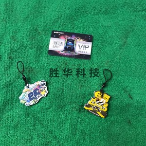 e舞成名跳舞机配件华亿会员卡 e舞成名vip卡 全新原装