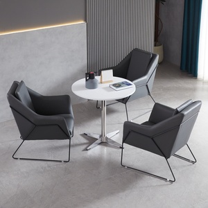 北欧网红比亚迪4S店休闲沙发接待会客洽谈桌桌椅组合单人小沙发椅