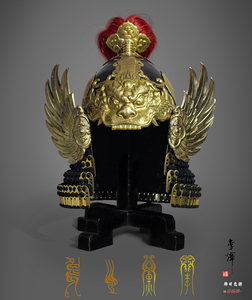 明制大汉将军之寒铁金麒麟凤翅明盔 铠甲头盔 汉服