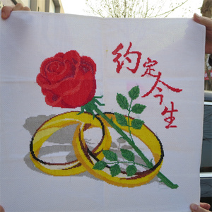 【十字绣幸福相伴】十字绣幸福相伴品牌,价格 - 阿里巴巴