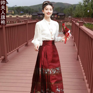 马面裙2024春夏季新款红色中式国风婚庆宴会走秀敬酒服汉服套装