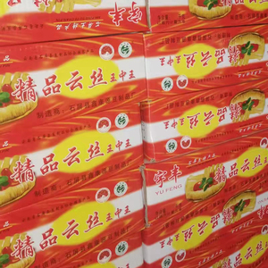 【精品王中王】精品王中王品牌,价格 - 阿里巴巴