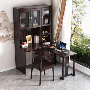 新中式实木书桌书架一体家用电脑桌乌金木书柜写字台转角可旋转
