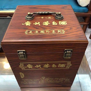 茅矛台木盒 375走进系列礼盒 走进四国木盒  茅矛茅台4瓶礼盒