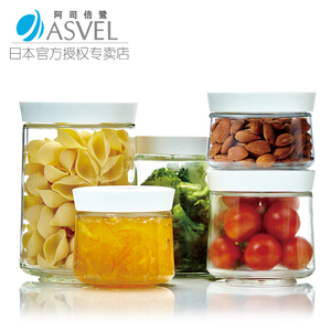 日本Asvel玻璃密封罐辅食盒蜂蜜柠檬燕窝果酱茶叶酵素奶粉储物瓶