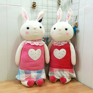 metoo咪兔子毛绒玩具提拉米兔公仔大号布娃娃玩偶女生日礼物抱枕