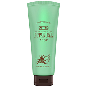 艾儿 芦荟高度保湿洁面乳补水嫩肤清透洁面洗面奶120ml