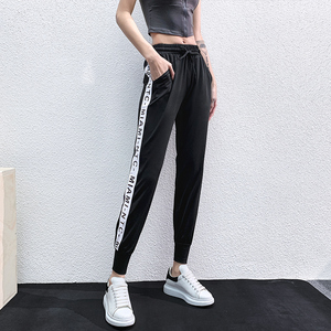 网红字母运动裤女宽松休闲哈伦裤束脚透气瑜伽长裤健身跑步速干裤