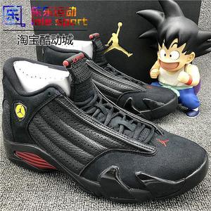 air jordan15,air jordan21 air jordan 14 og aj14乔14 最后一投 黑红487471-003_阿里巴巴找货