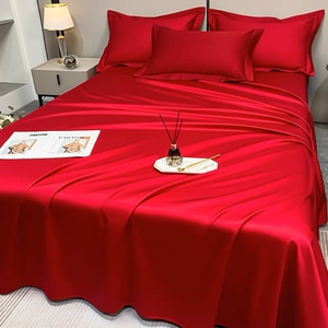 清仓高级红色100支贡缎床单单件全棉纯棉结婚婚房双人被单