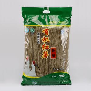红薯粉丝陕西洋县土特产粉条正宗红苕地瓜火锅粉粉条2.5kg