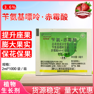 【美国保美灵】美国保美灵品牌,价格 - 阿里巴巴