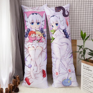 小林家的龙女仆周边康娜动漫等身抱枕套二次元宅男靠枕定制包邮