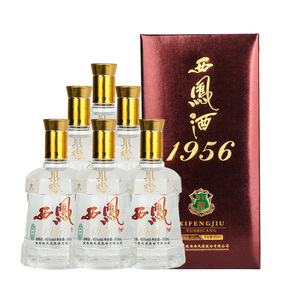 西凤酒1956玉石藏图片