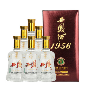 1956西凤酒
