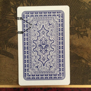 三a2020新款魔术扑克牌背面认牌防出千道具3a特殊纸牌定制送图解