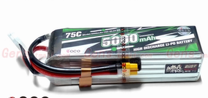 格氏ACE 新航电池6S 75C 5000 5300 5600 6000mAH格式锂电池