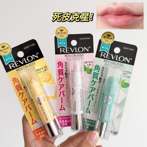 现货日本Revlon露华浓磨砂唇部去角质砂糖微粒保湿润唇膏限定柚子
