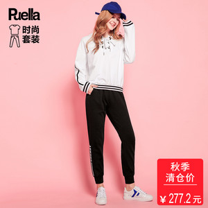 运动服起球了怎么办