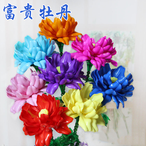 diy手工串珠牡丹花材料包 花开富贵插花摆件散珠子编织饰品礼物