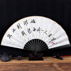 王者荣耀上官婉儿后裔吕布凯cos道具扇子礼品折扇古风定制题字扇
