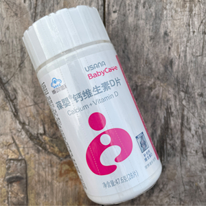 葆婴usana优莎娜 钙维生素d片 钙加d片 青少年孕妇哺乳期补钙男女