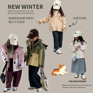 韩版儿童拼色加厚冲锋衣2023冬装加棉保暖套装儿童冬可拆卸外套潮