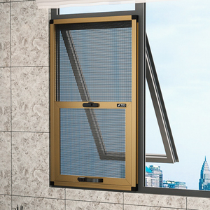 外推窗纱窗网自装上下推拉窗纱窗免打孔铝合金防盗金刚网防蚊纱窗