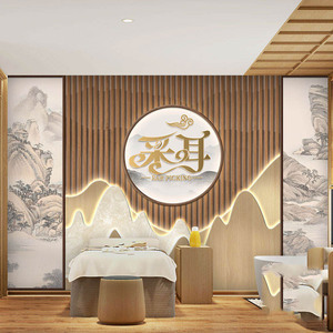 采耳店吧台背景形象墙logo壁纸山水墙布中式美容院中医养生馆墙纸