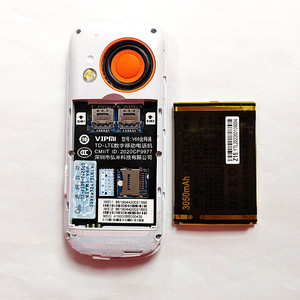 弘米vipmi v66 c66至尊版全网通手机全新通用兼容电池电板z15