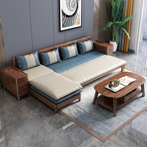 胡桃木实木沙发组合布艺沙发中式小户型客厅两用转角带拉床沙发