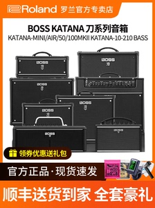 音箱 boss katana50 EX刀MINI/AIR/100MK2电吉他音响蓝牙贝斯