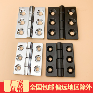 不锈钢CL235-1铁柜门铰链CL233-2合页工业铰链机械电柜设备箱合页