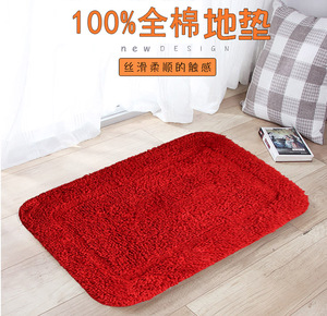 红色地毯全棉地垫可机洗婚庆纯色大尺寸防滑门垫卧室客厅浴室厚礼