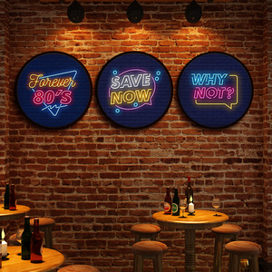 ktv包厢挂画酒吧