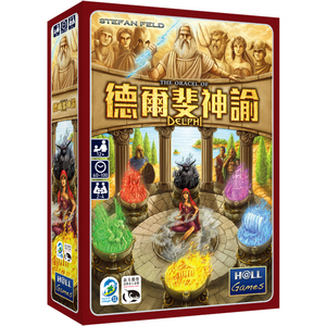 天天桌游 德尔斐神谕oracle of delphi正版中文 策略推理聚会游戏