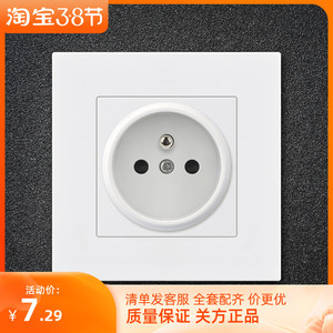 【插座面板欧式】插座面板欧式品牌,价格 - 阿里巴巴