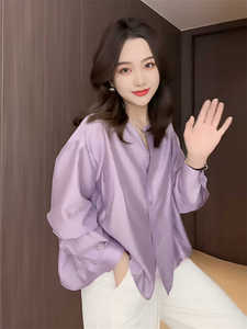 香芋紫天丝衬衫2024新款女春季宽松洋气高级感圆领衬衣女长袖上衣