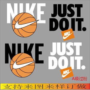 002人付款淘宝专柜正品nike/耐克aj男子渐变图标篮球运动休闲短袖 t恤