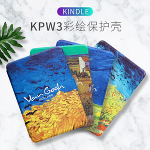 kindle paperwhite123保护套梵高油画系列新款休眠彩绘壳kpw958